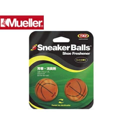 【新品・5営業日で発送】ミューラー スニーカーボールメッセージバスケットボール (87724)【入数:12】