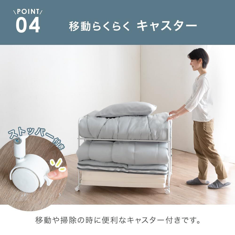6段階