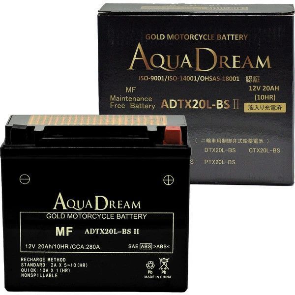 AQUA DREAM アクアドリーム('◇')ゞ　ADTX20L-BSII<br>バイク用バッテリー　GOLD Motorcycle Battery (主な互換バッテリー：YTX20L-BS) 液入充電済み(@^^)/~~~