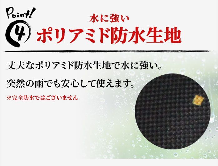 飛衛門 ゴルフ スタンド付き クラブケース セルフ スタンド式 スタンド バッグ ケース 和柄 和模様 TBE TOBIEMON 唐草