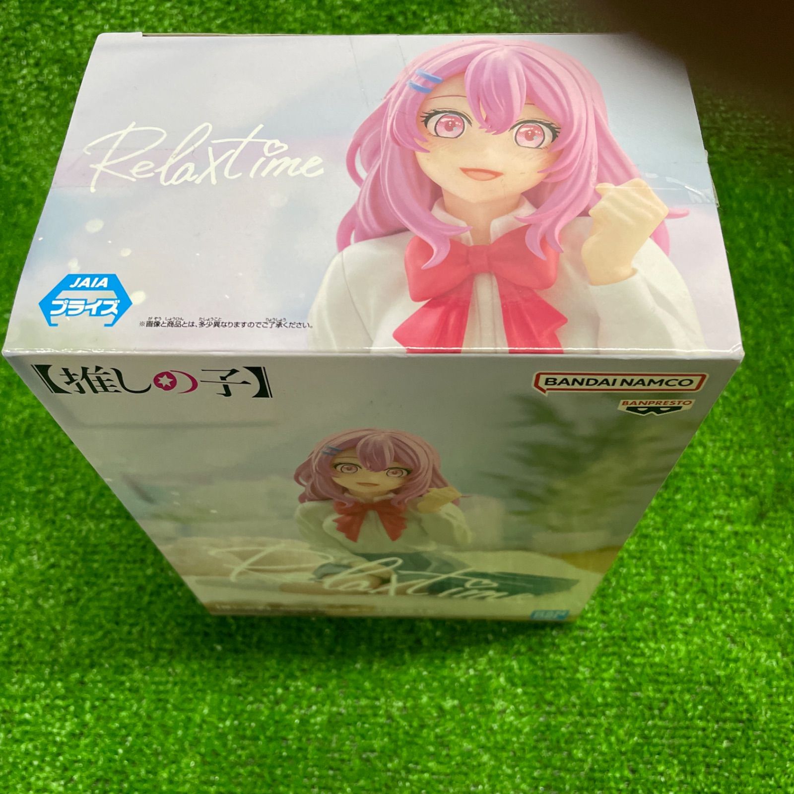 推しの子 フィギュア37体.Relax time.coreful. 推しの子 フィギュア37体.Relax time.coreful. Amazon.co.jp