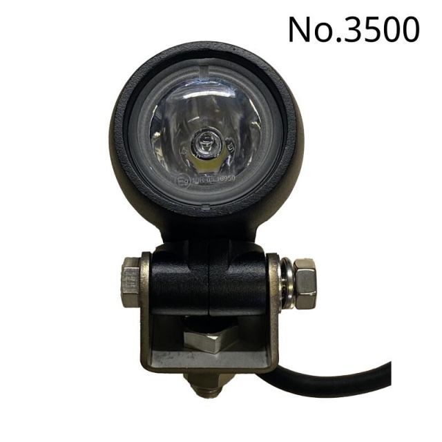 送料無料 船舶向け 10 W 超小型 LED サーチライト DC12V|24V兼用 船 ライト 漁師 800ルーメン サーチライト 船舶用 業務用 DC12V DC24V IP67