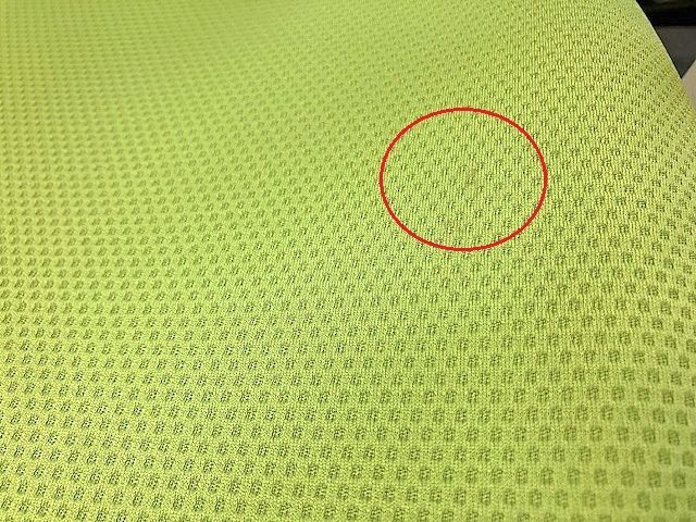 メッシュ ライムグリーン