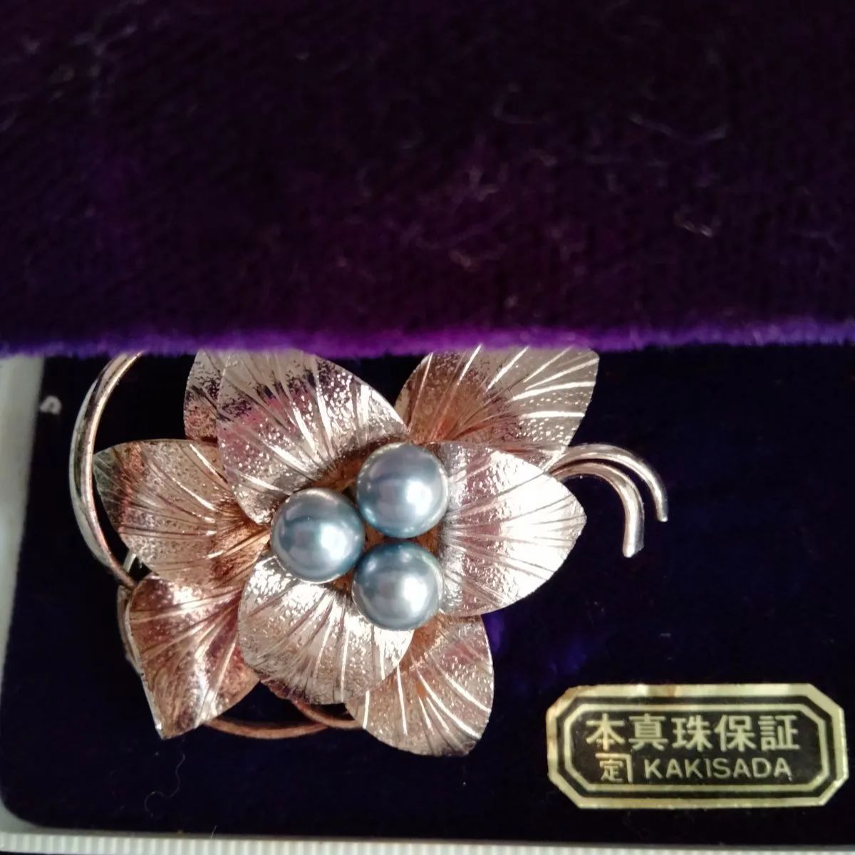 鳥羽シーサイドホテル…本真珠ブローチ