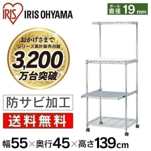 ☆特選オンリー1☆決算スペシャル【アメジストwithヒマラヤ岩塩✳︎紅