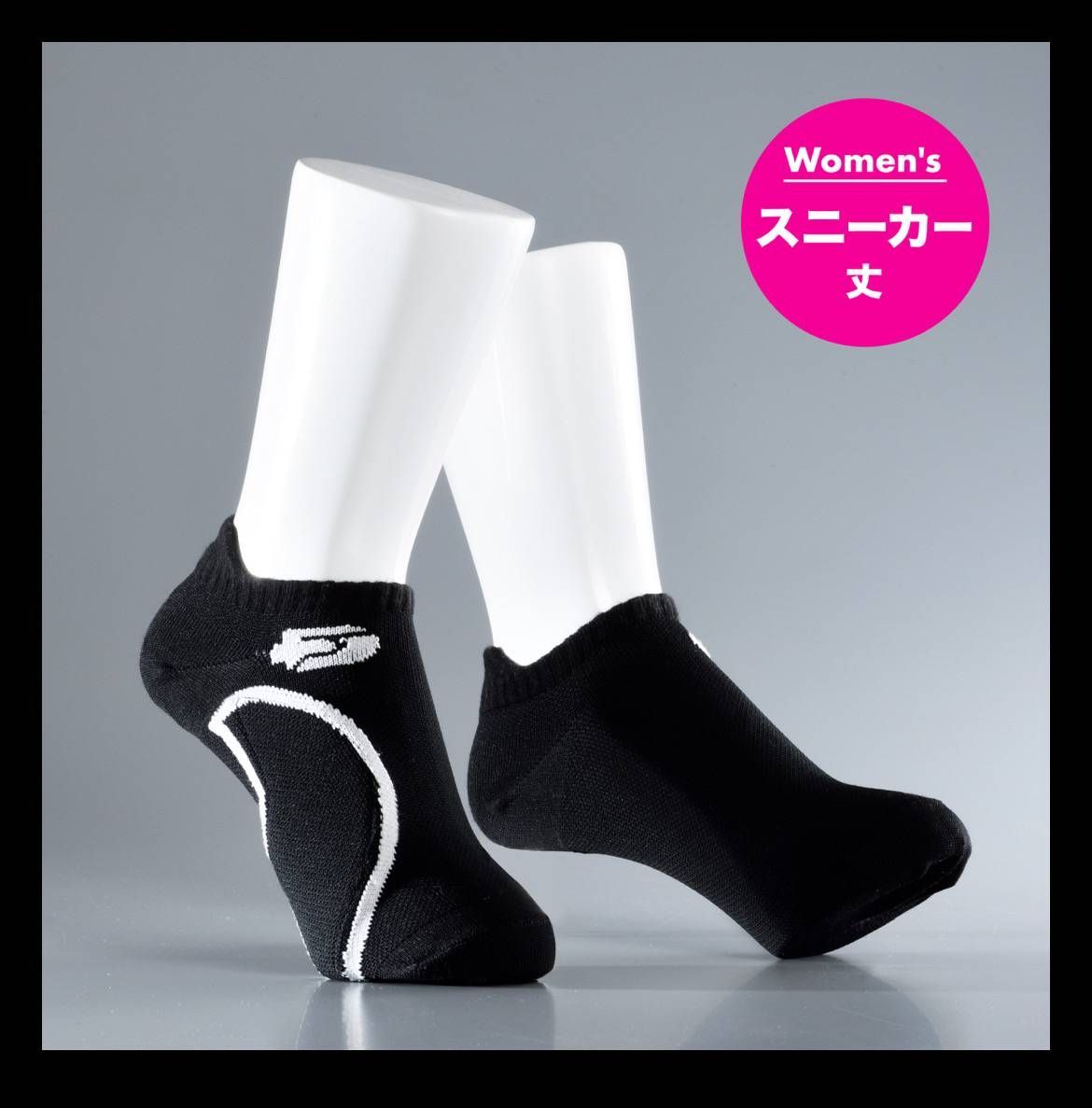 フリーサイズ２２～２５㎝ 練習用ソール４㎜タイプ
