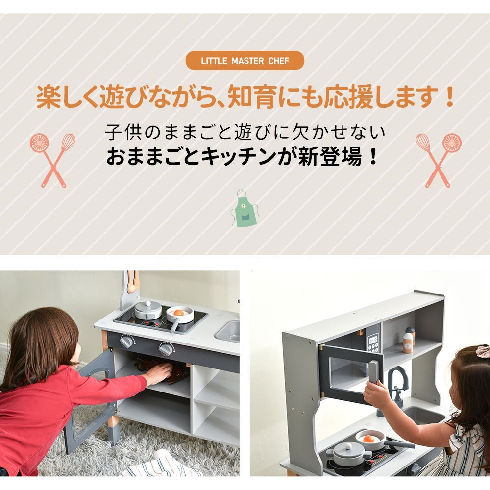 キッチン クリスマス