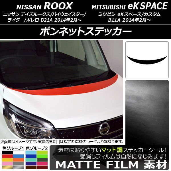 (未使用･未開封品)　POSMA PG150A 自動でボールが帰ってくる！ 電動ゴルフカップ POSMA収納用の黒バッグ 6k88evb 未使用・未開封品) POSMA PG150A 自動でボールが帰ってくる！ 電動