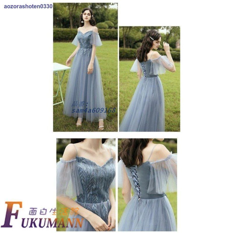 ピアノ am4a609168