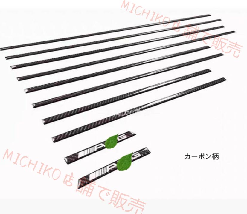 メルセデス ベンツ W463 Gクラス G500 G350 G55 1990-2018 AMG スタイル ボディー サイドモール ガーニッシュ 10p