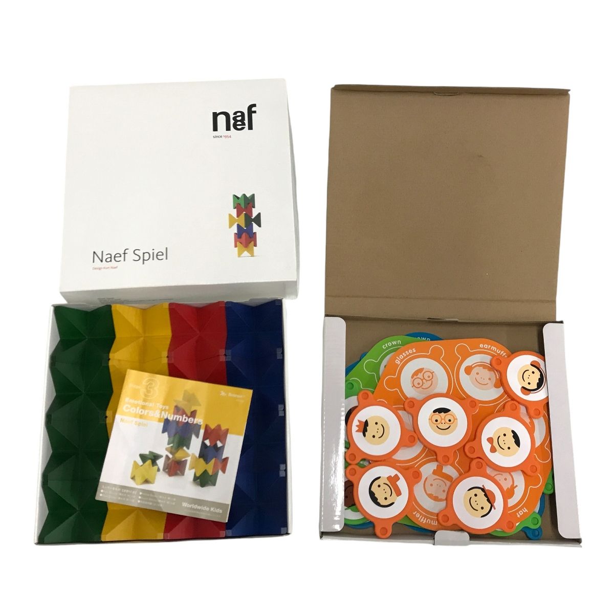 ワールドワイドキッズ　英語教材　ネフ社ネフスピール　Naefspiel 英語教育教材 ワールドワイドキッズ Naef Spiel 英語教育教材 ワールド