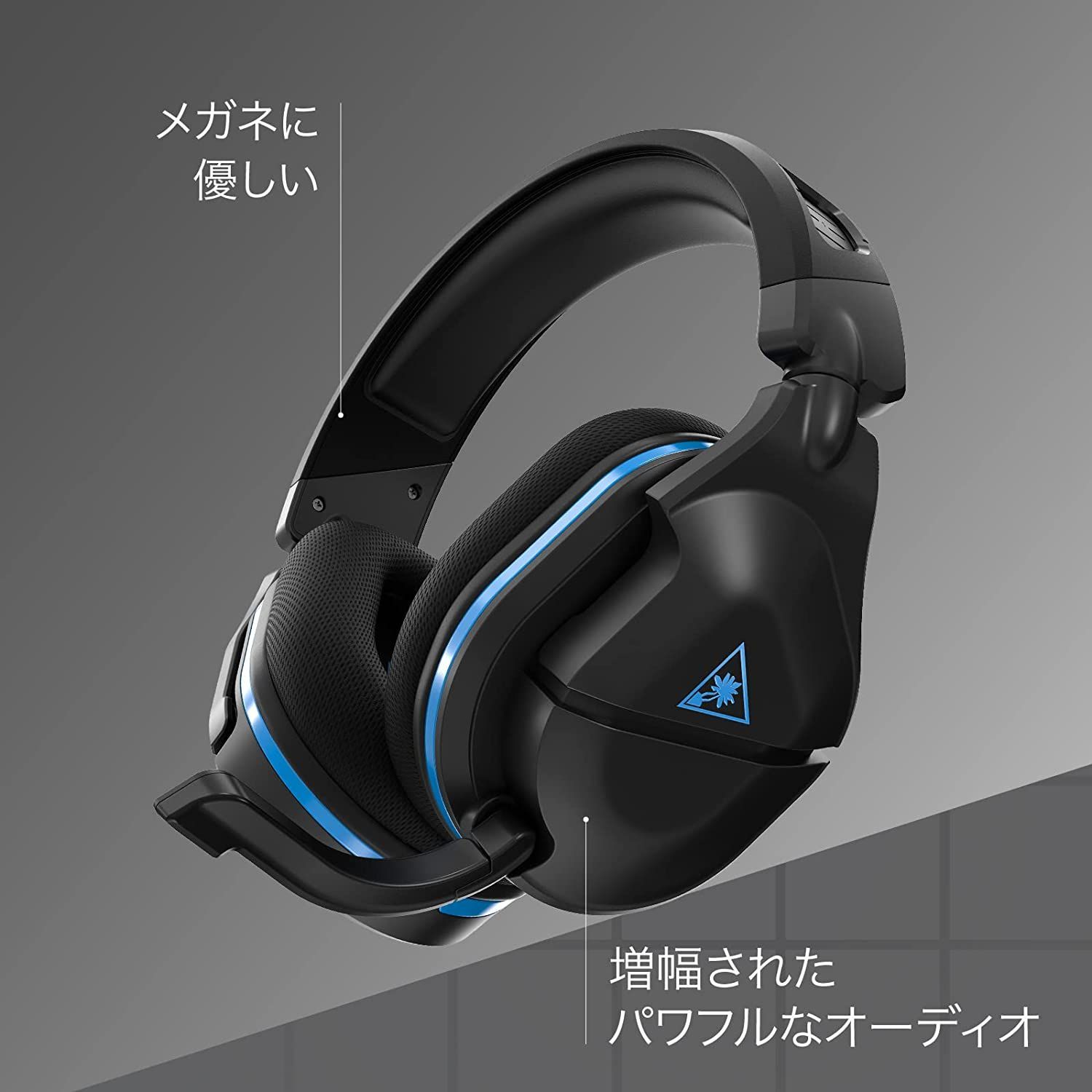 Turtle Beach Stealth 600 Gen 2 PS5 & PS4 用ワイヤレスゲーミング ...