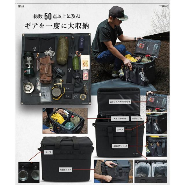 新品・未使用】ZEN CAMPS ゼンキャンプス 折り畳み式 ソフトコンテナ