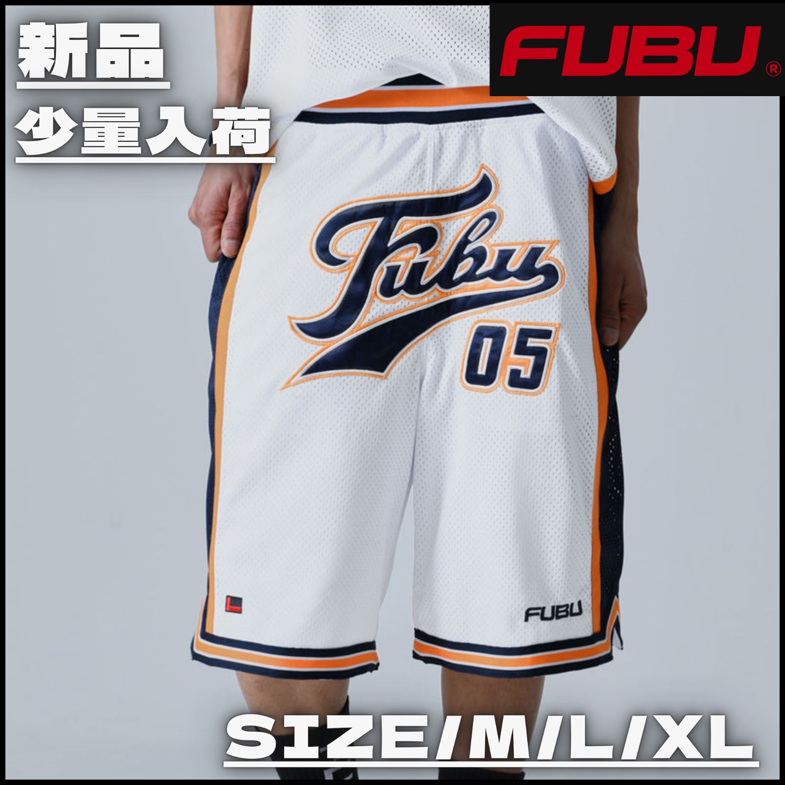 FUBU フブ バスケットショートパンツ GREEN HIPHOP BBOY FUBU フブ バスケットショートパンツ GREEN HIPHOP BBOY
