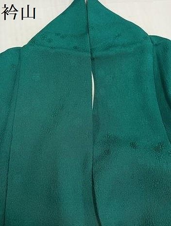 大正の浮世絵師