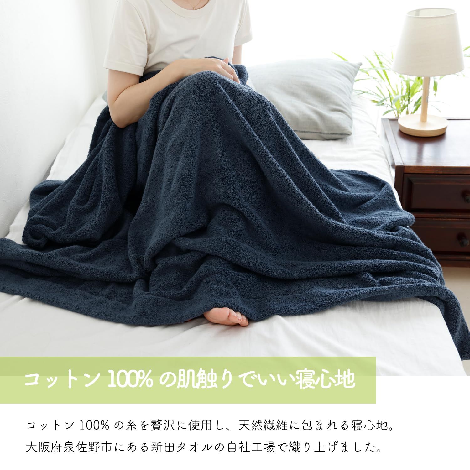 洗える