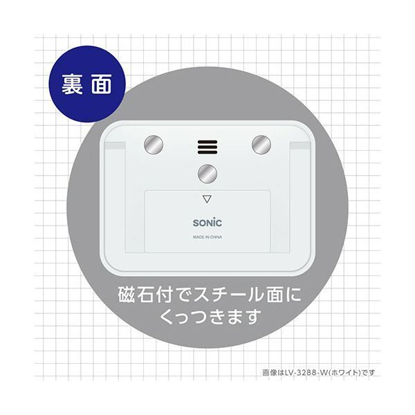 ホワイト