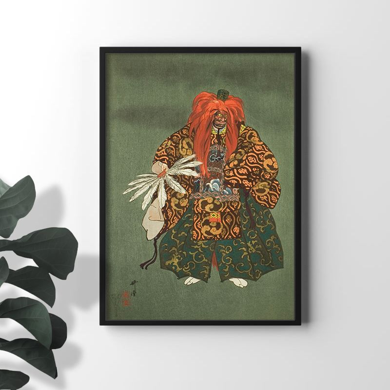A3サイズ 月岡耕漁 ポスター 能楽百番 鞍馬天狗 浮世絵 錦絵 日本画