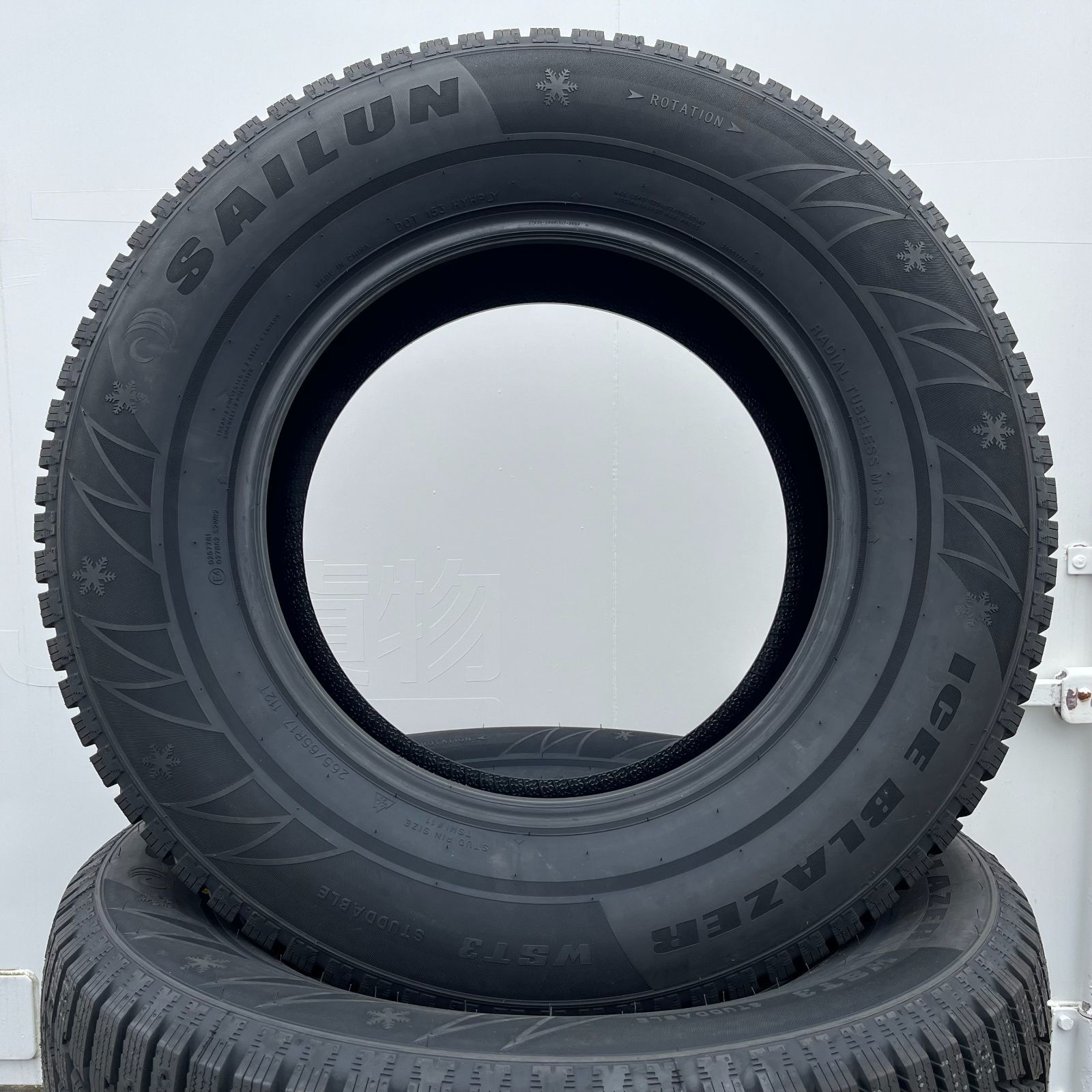 2023年製】SAILUN ICE BLAZER WST3 265/65R17 エスカレード H3 Gクラス パジェロ ハイラックス サーフ プラド  平日15時までのご注文分 当日発送可能 新品 スタッドレスタイヤ 4本 サイレン 【スタッドレスタイヤのみ】 - メルカリ