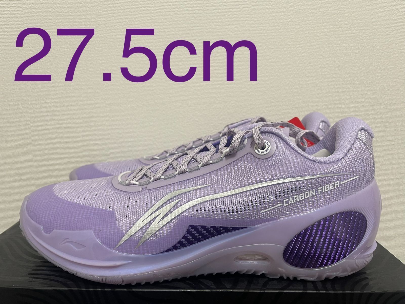 美品✨リーニン Wade 808 3 Ultra 27cm パープル スニーカー LI-NING Way Of Wade ウェイ オブ ウェイド LI-Ning リーニン