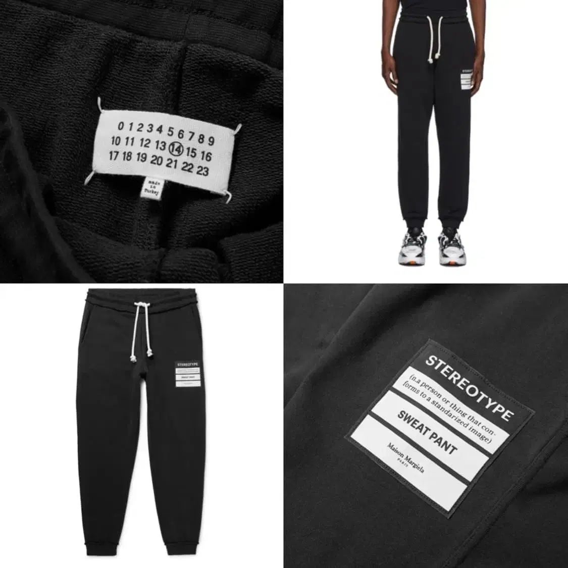 Maison Margiela