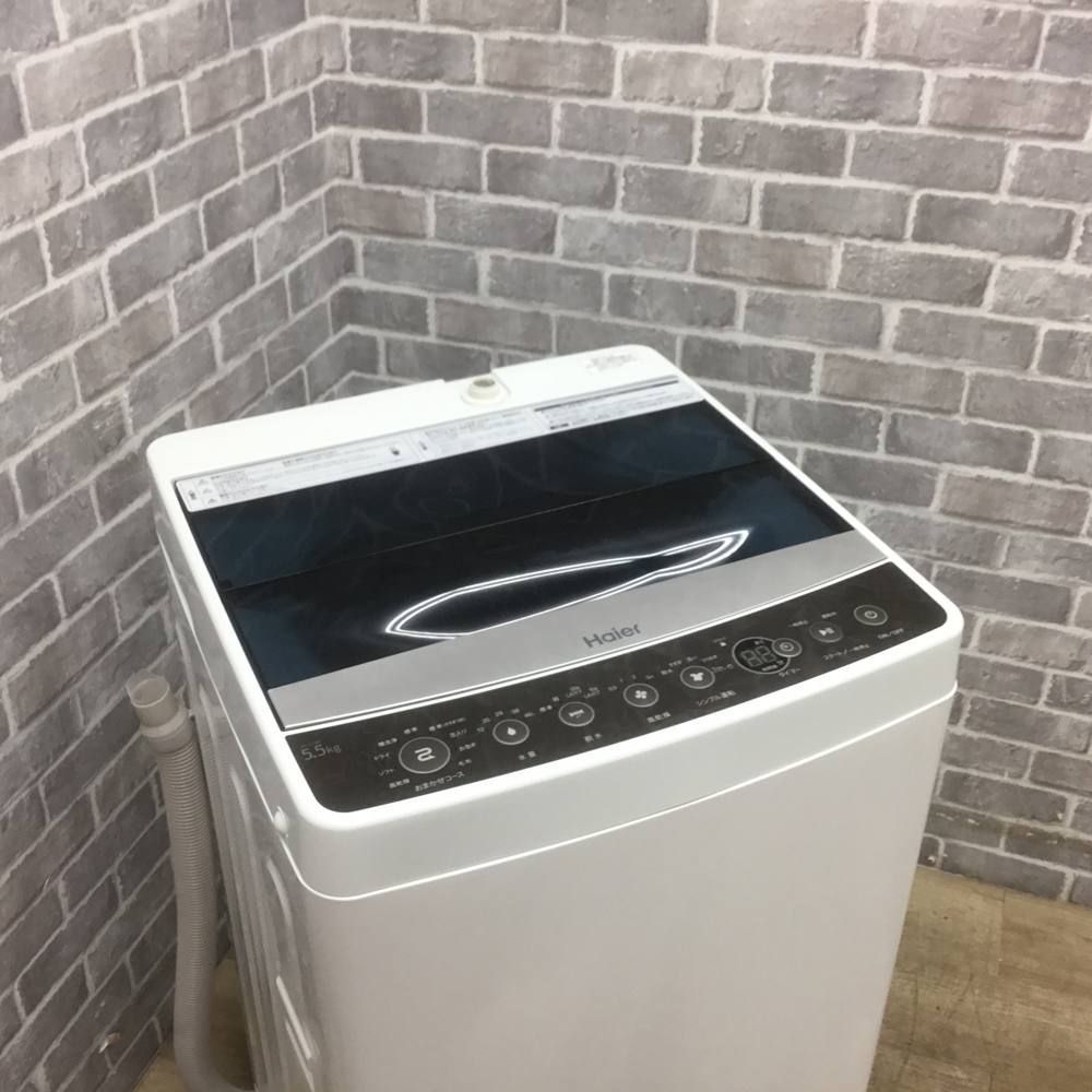 洗濯機 5.5kg