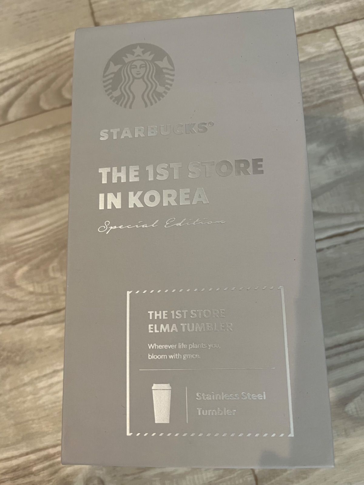 スターバックス 韓国