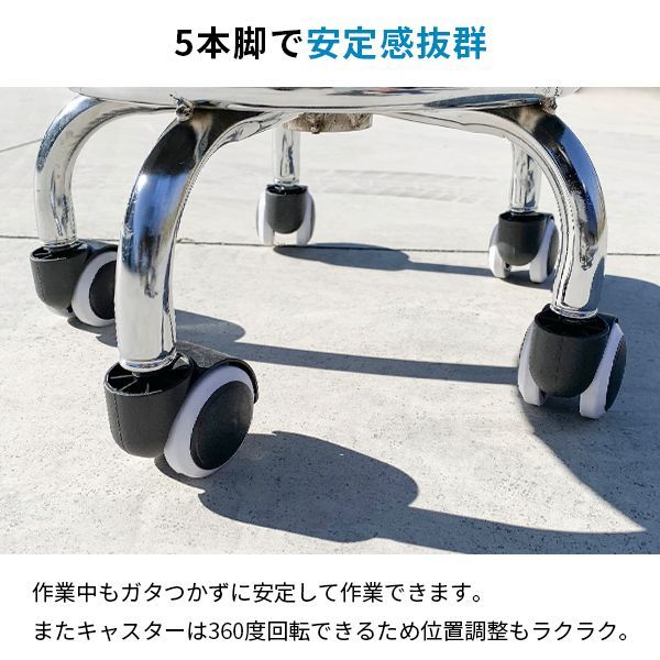 ワークチェア 作業椅子 スツール 低作業用 ロータイプ ブロー成型座 レザー張 固定4本脚 スタッキング可能 NO-0615-1 法人送料無料 業務用 2脚セット ワークチェア 作業椅子 スツール