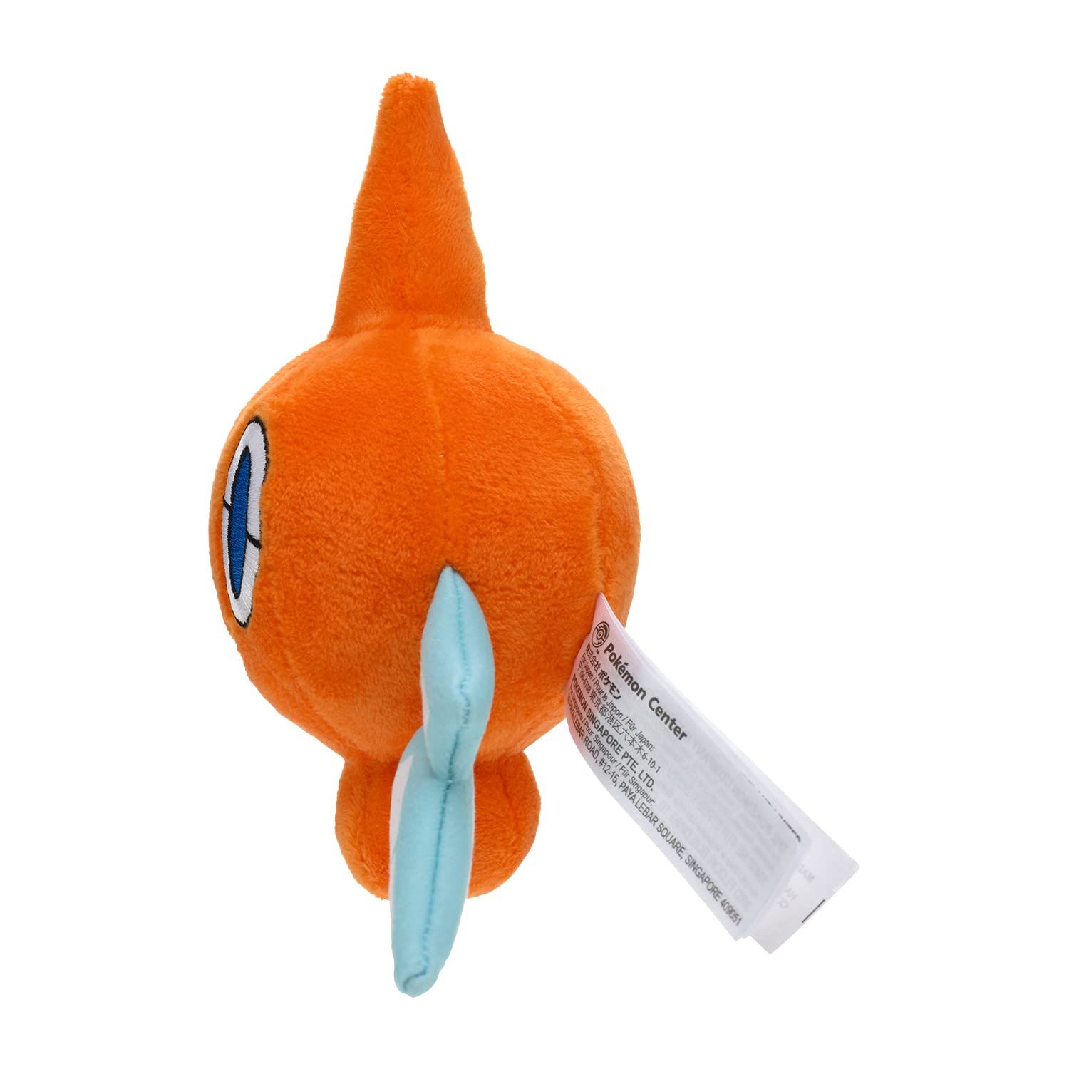ポケモンfit ロトム 6個セット ポケモンセンターオリジナル ぬいぐるみ Pokémon fit ロトム