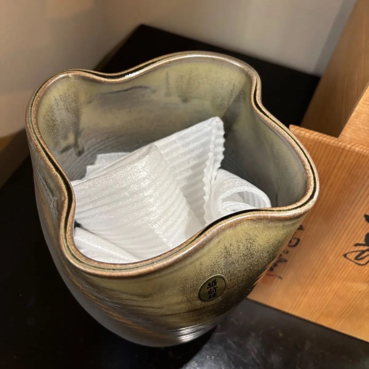 越前焼 花瓶 陶器 工芸品 越前焼 | 伝統工芸 青山スクエア