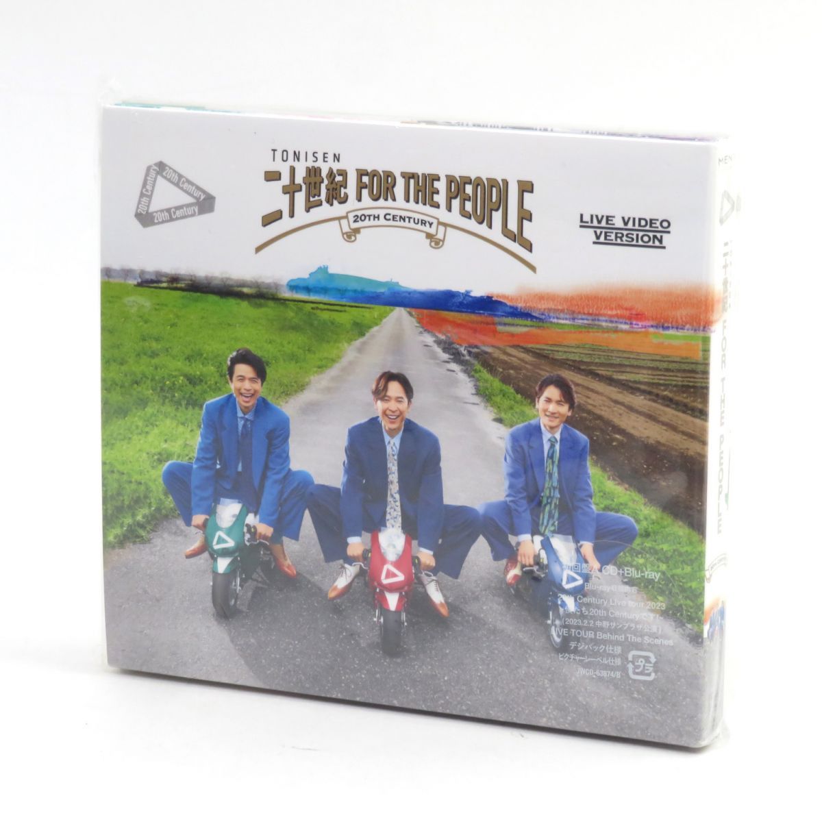 CD+Blu-ray 20th Century トニセン 二十世紀 FOR THE PEOPLE 初回盤A ※中古 - メルカリ