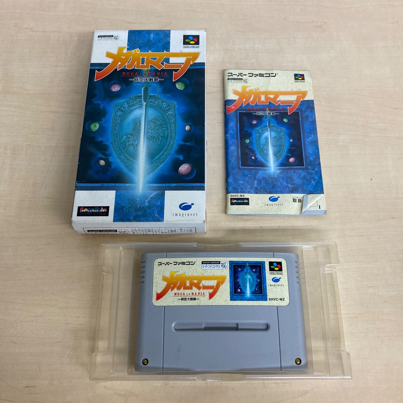 メガロマニア 時空大戦略【新品未使用・SFC日本版】 メガロマニア 時空大戦略｜スーパーファミコン (SFC