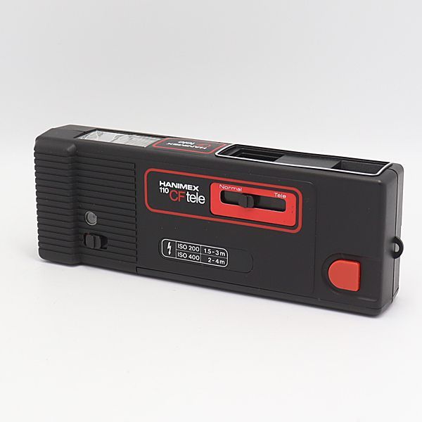 レア☆3 ハマユウ ハマオモト 4号 赤葉 銅葉 レア☆3 ハマユウ