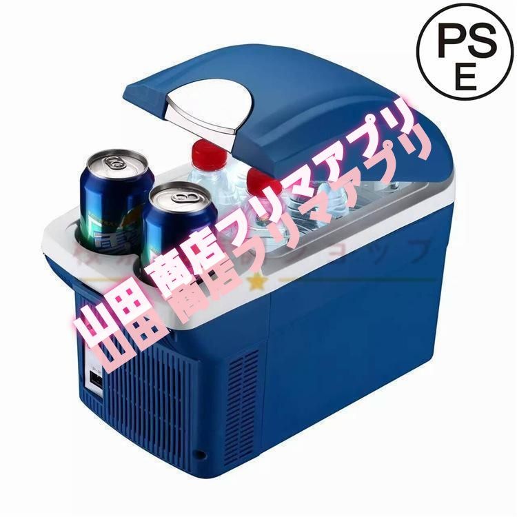 限定生産終了品 Big Stream そうめんスライダー Extra Jumbo 限定生産終了品 Big Stream そうめんスライダー Extra Jumbo 流し