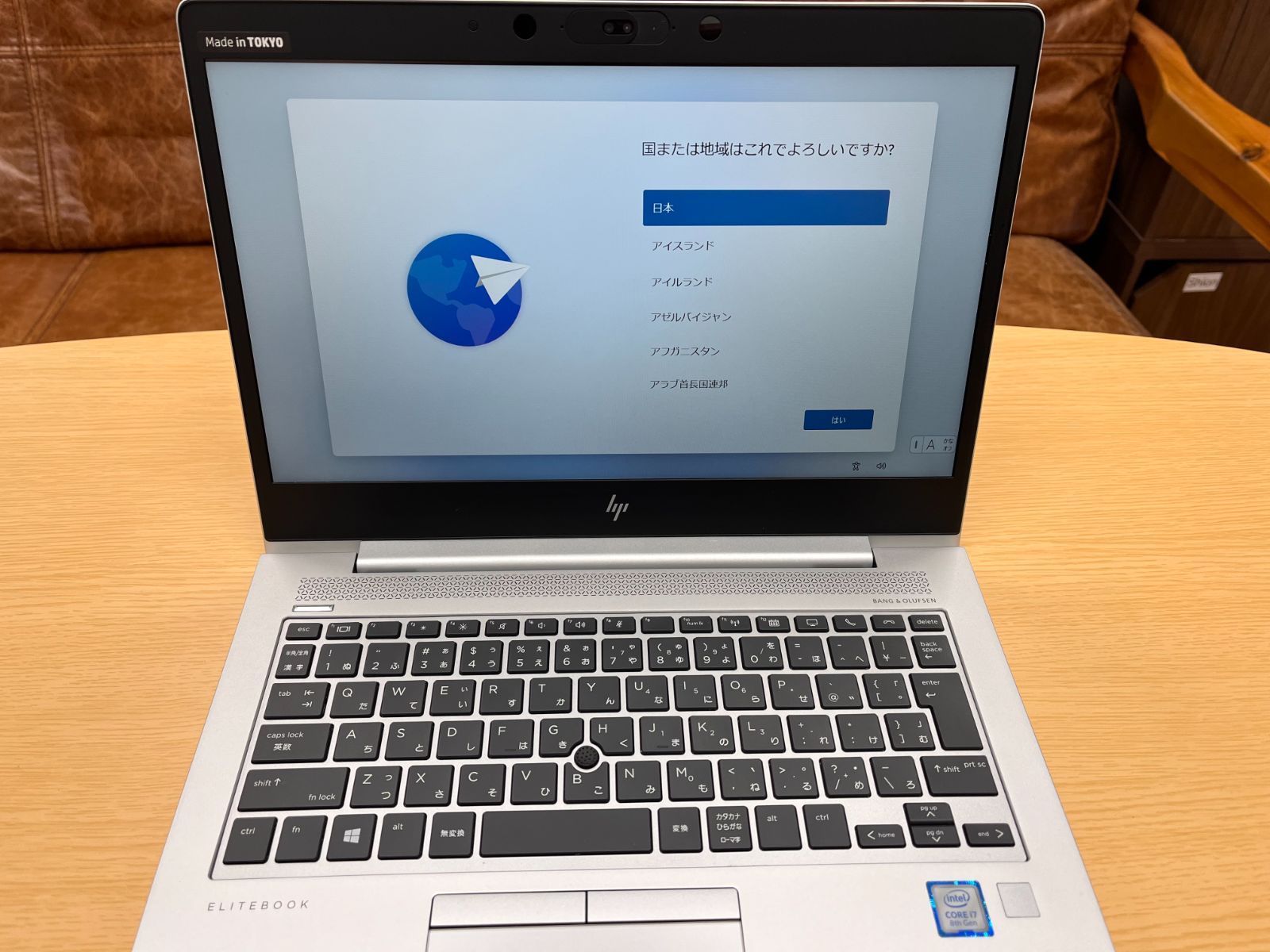 [ワケあり] HP EliteBook 830 G5 (Core i7-8550U / 32GB / 256GB)