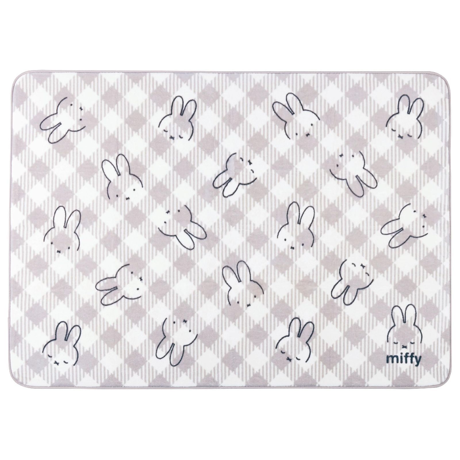 【特価セール】ふんわり やわらか かわいい 床暖房対応 キャラクター あたたかい グレー 約130×180cm 洗える ラグマット チェックライン 28152 ミッフィー センコー