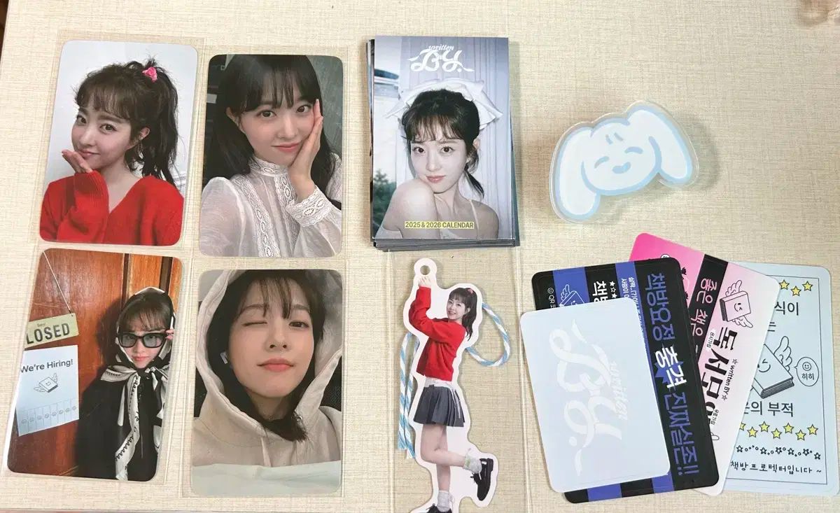 パクボヨン ファンミーティング キーリング ぬいぐるみ トレカ