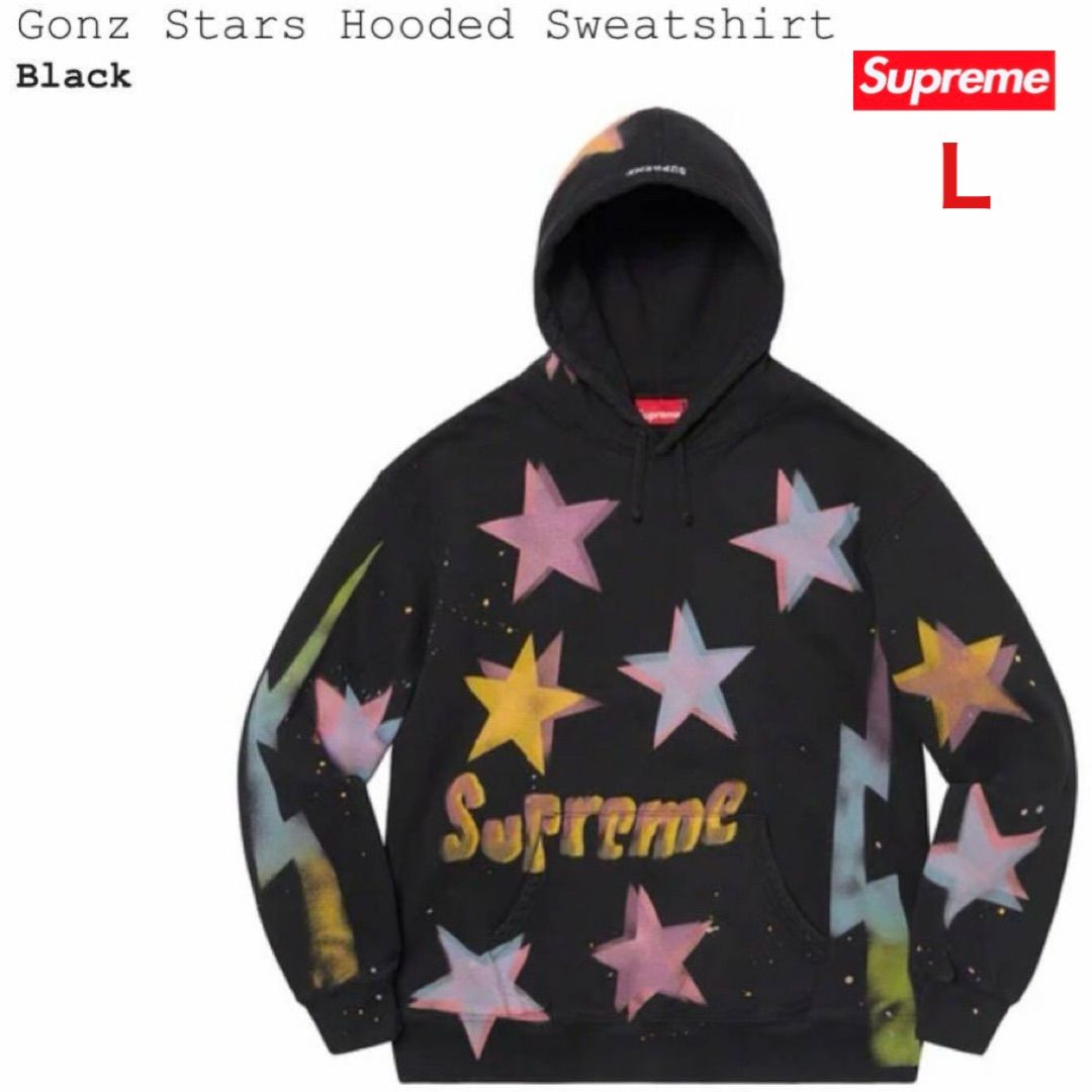 Supreme Gonz Stars Hooded キムタク着 私物 木村拓哉 キムタク着 supreme gonz stars hooded パーカー 美品