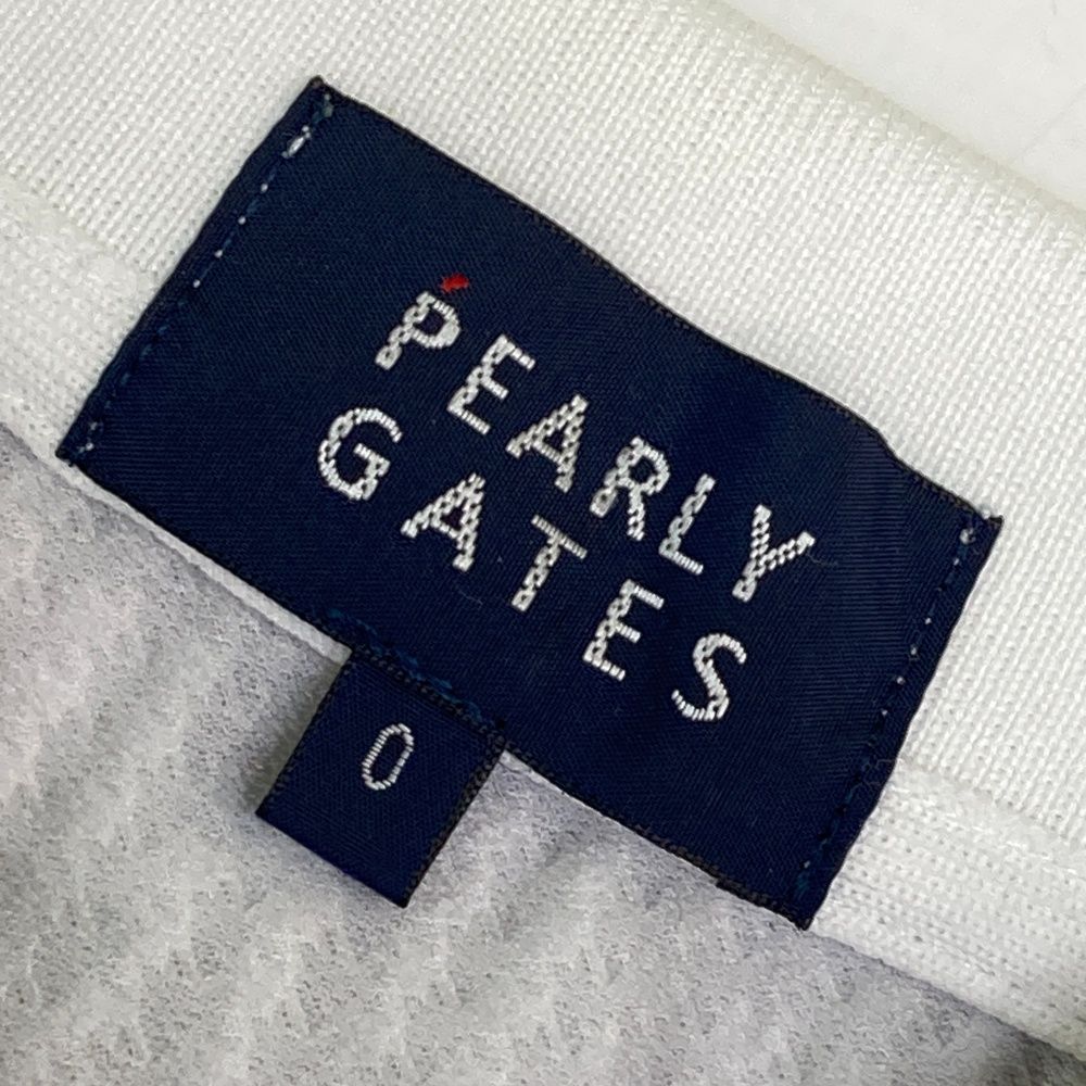 パーリーゲイツ