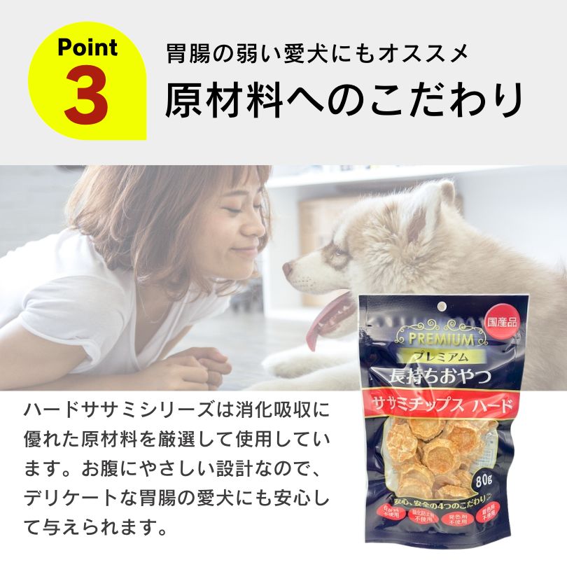 野菜入り