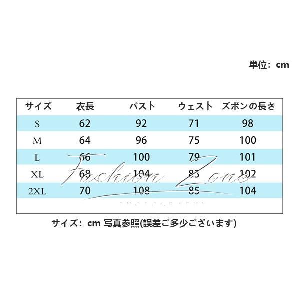 アニメ ゲーム