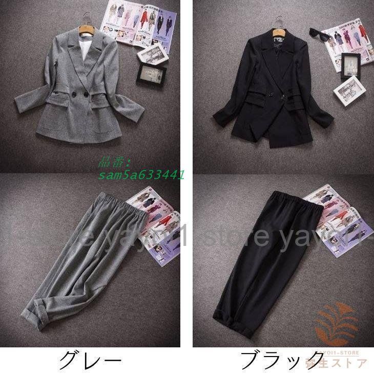 パンツスーツ スーツ