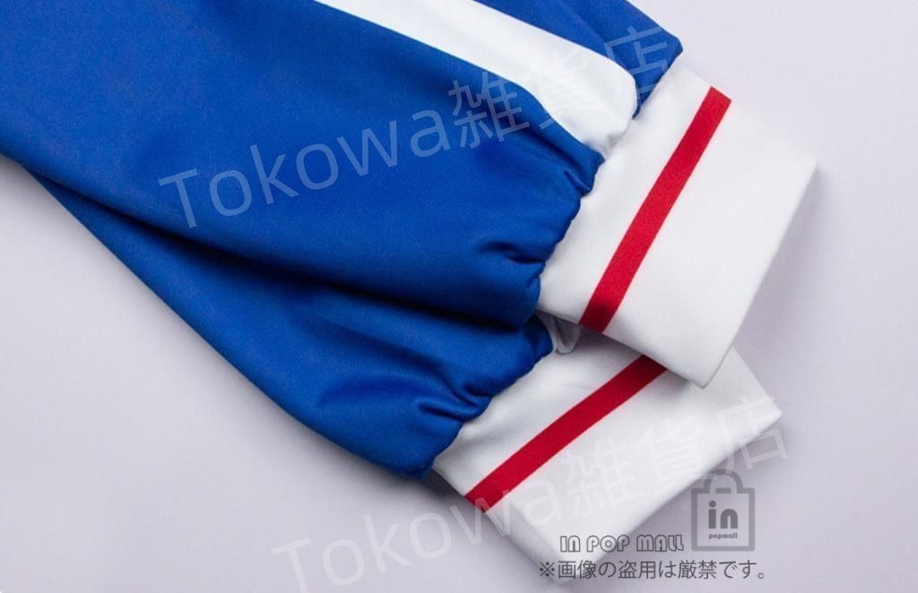 新品 新品未使用 テニスの王子様 青学ジャージ 越前リョーマ