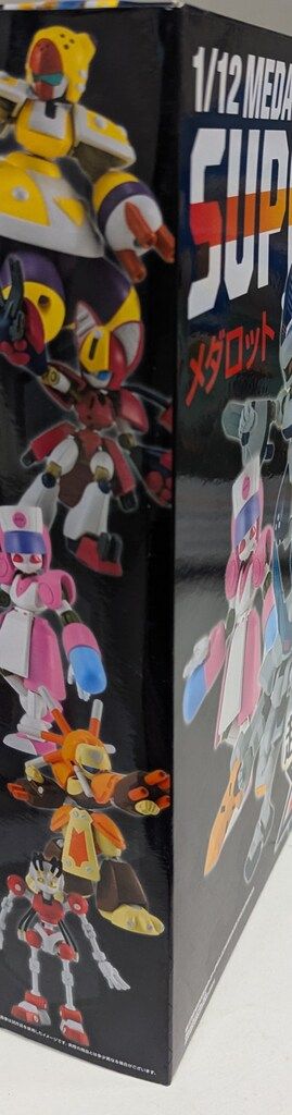 ゴーフバレット