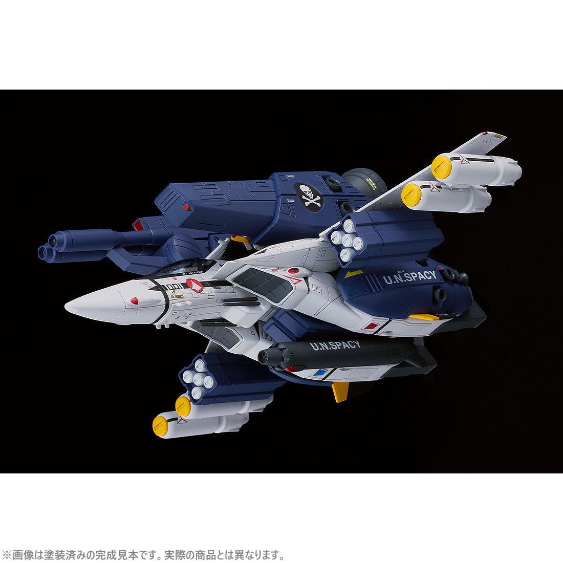 macros - PLAMAX PX08 1/72 VF-1S ストライクファイターバルキリー スカルリーダー 超時空要塞マクロス 愛・おぼえていますか プラモデル マックスファクトリー Amazon | PLAMAX 超時空要塞マクロス 愛 おぼえていますか PX08