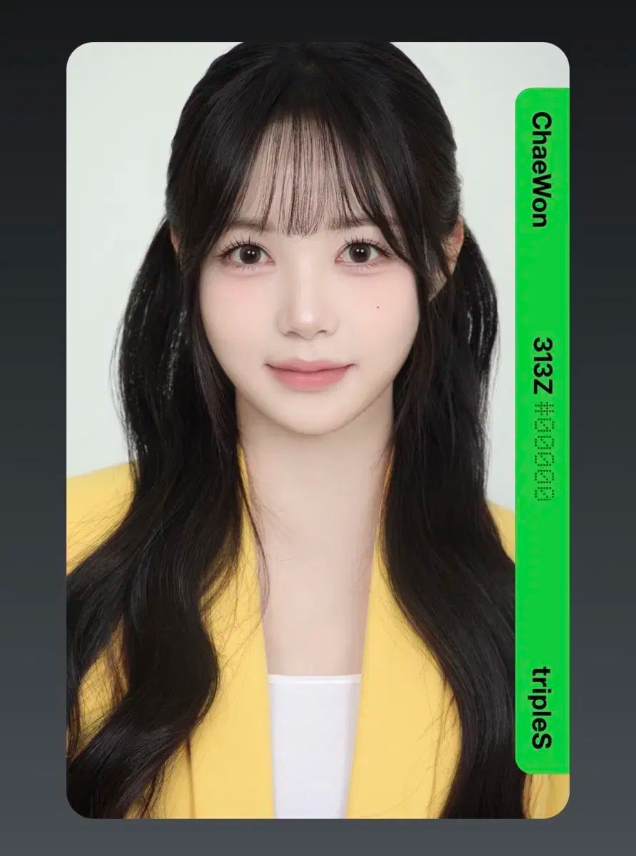 tripleS(トリプルエス) キム・チェウォン(KIM CHAEWON) メロン