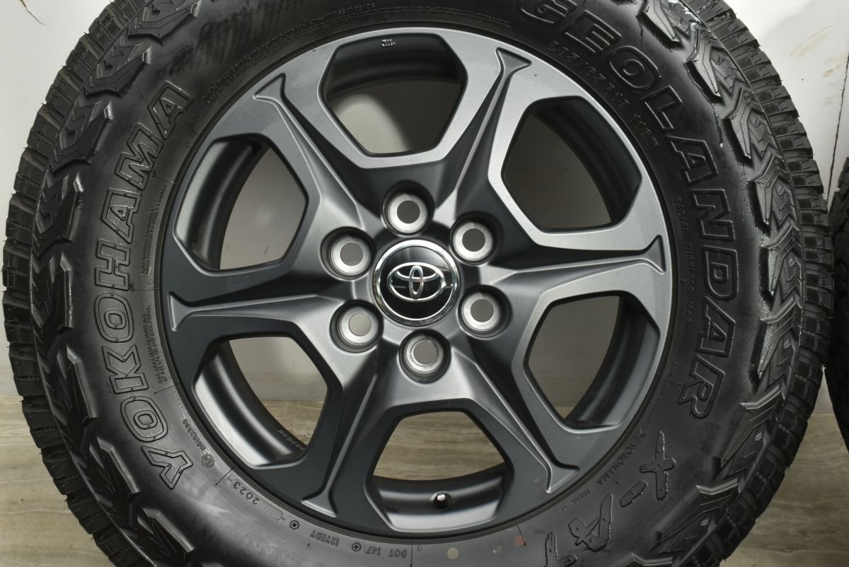 PCD139.7 ヨコハマ