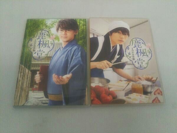 鹿楓堂よついろ日和 Blu-ray BOX - メルカリ