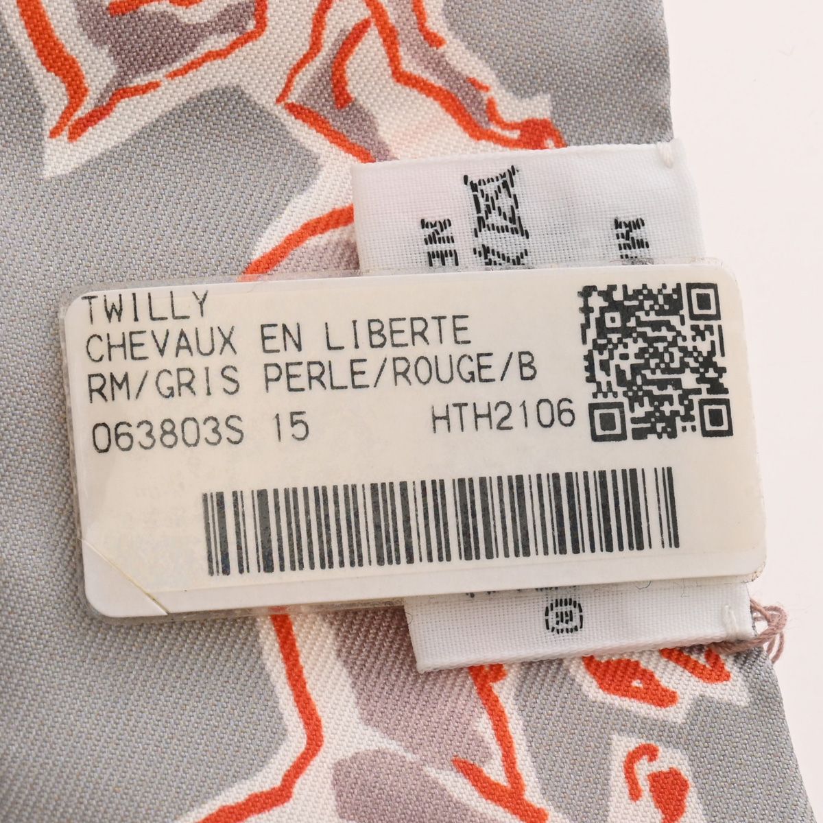 PERLE|ROUGE|B