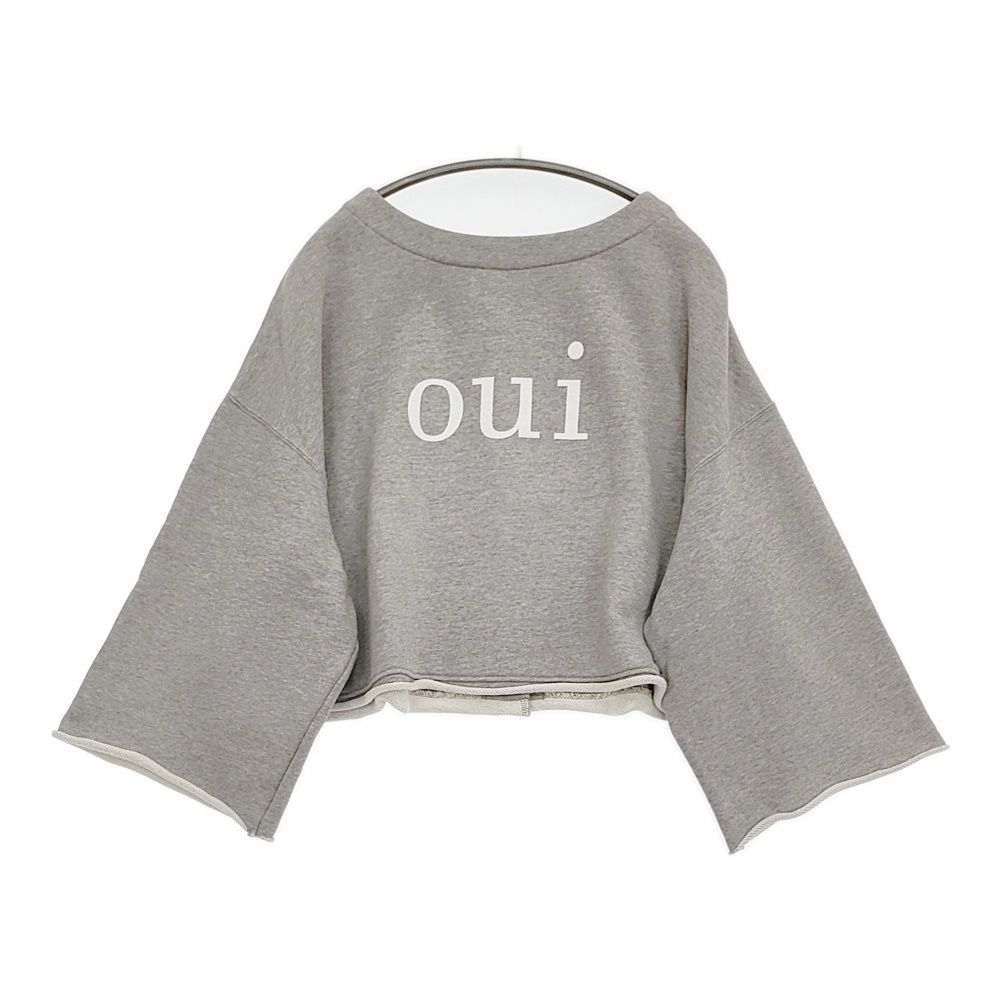 nest Robe 裏毛 oui プリント2 wayカーディガン 定価18700円 カーディガン 25 SS グレー レディース ネストローブ 5-1001 M